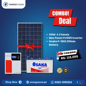 Combo Deal