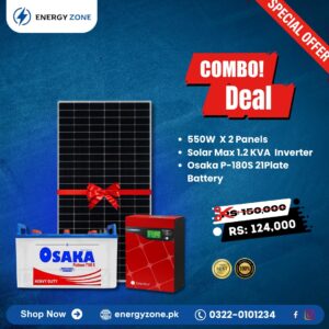 Combo Deal